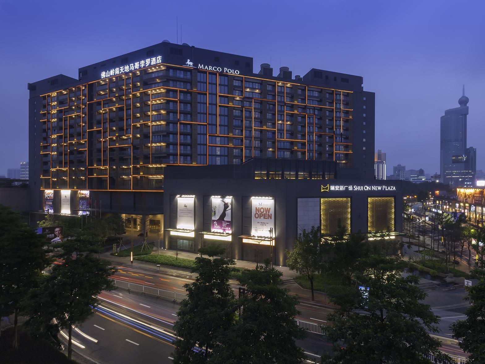 Cordis, Foshan, Lingnan Tiandi - Free Shuttle Bus To Canton Fair 5* Foshan